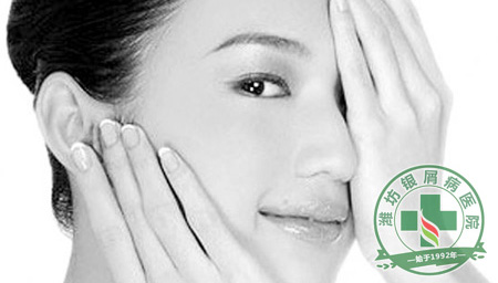 每個人都有權力對銀屑病(牛皮癬)說不