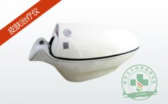 超導光子能量皮膚治療儀